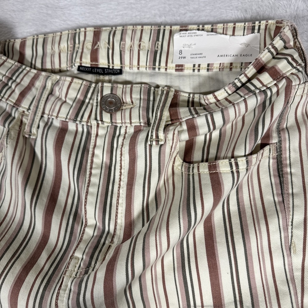 AE NeXt Level Stretch Size 8/29W High Rise Jegging Vertical Stripe NWT